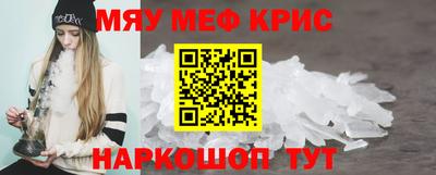 хмурый Краснодар