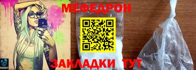 хмурый Краснодар