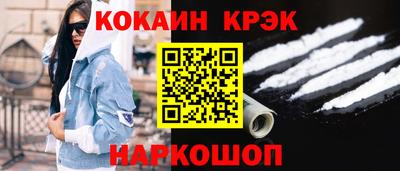 хмурый Краснодар
