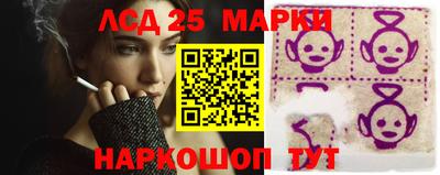 хмурый Краснодар