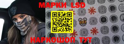 хмурый Краснодар
