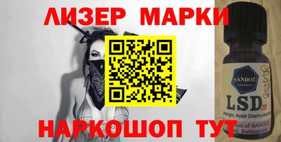 хмурый Краснодар