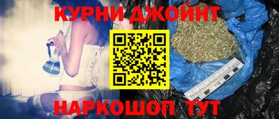 хмурый Краснодар
