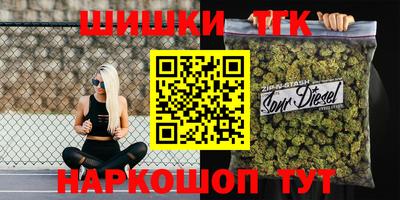 хмурый Краснодар