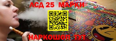 хмурый Краснодар