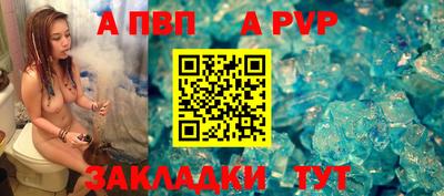 хмурый Краснодар