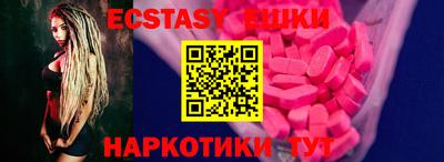хмурый Краснодар