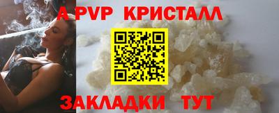 хмурый Краснодар