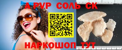 хмурый Краснодар