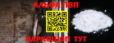 хмурый Краснодар