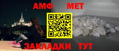 крисы Краснознаменск