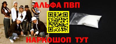 хмурый Краснодар