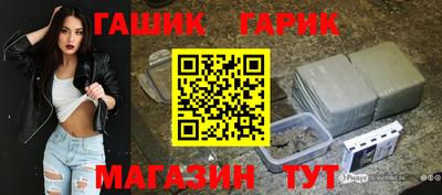 хмурый Краснодар