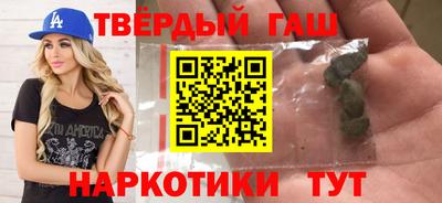 крисы Краснознаменск