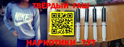 хмурый Краснодар