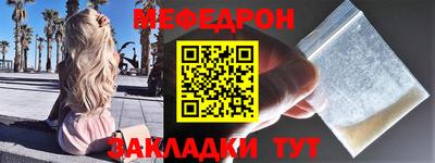 хмурый Краснодар
